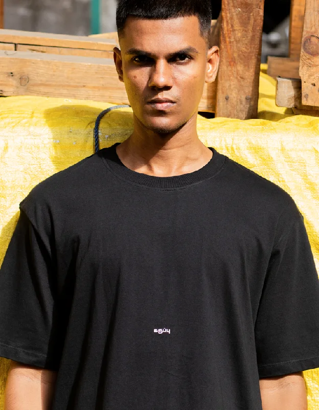 KARUPPU | OVERSIZED TAMIL T-SHIRT Modern Men's 