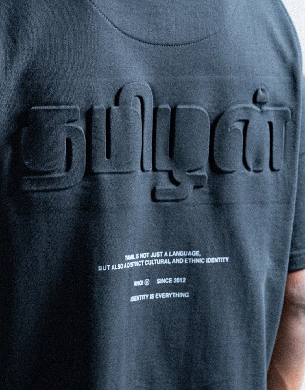 TAMIZHAN 3D | OVERSIZED TAMIL T-SHIRT | ALMOST BLACK Sophisticated Men's 